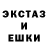 КЕТАМИН VHQ Jin Murfy