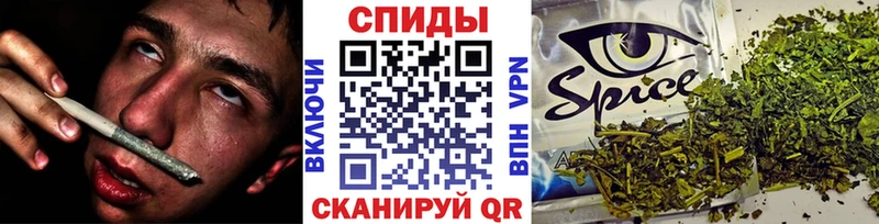 Купить  Златоуст  БУТИРАТ бутандиол 