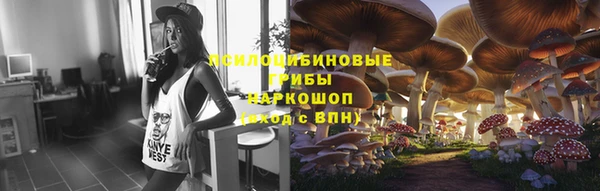 гашиш Каменск-Шахтинский