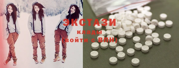 гашиш Каменск-Шахтинский