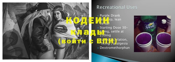 гашиш Каменск-Шахтинский