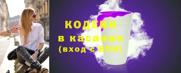 гашиш Каменск-Шахтинский