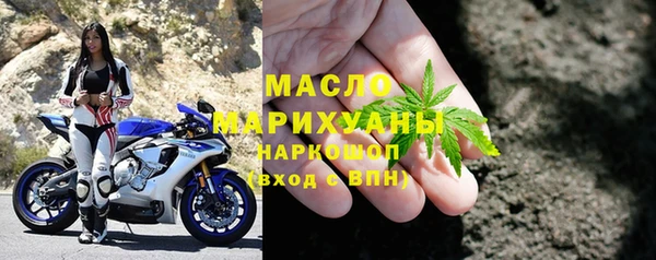 гашиш Каменск-Шахтинский