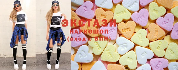 гашиш Каменск-Шахтинский