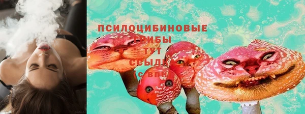 гашиш Каменск-Шахтинский